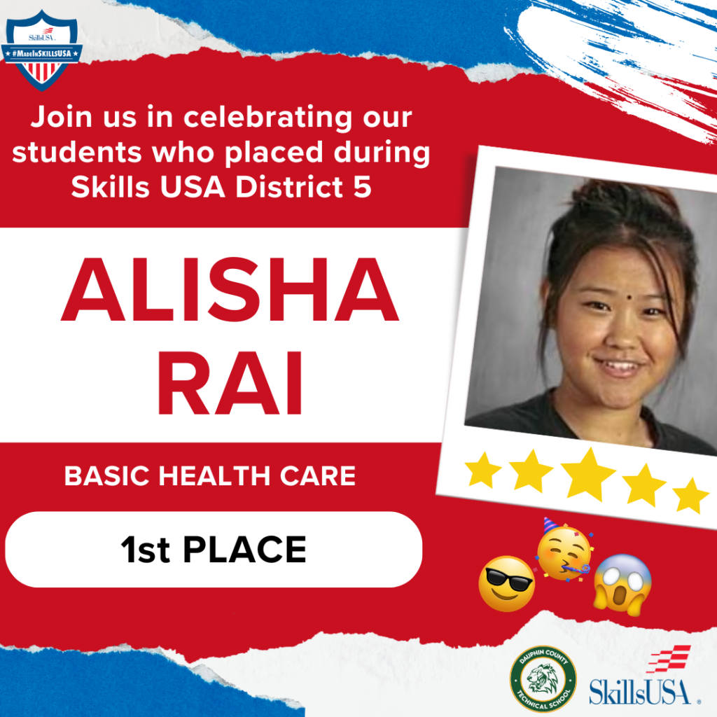 Red White Blue Collage Athlete Award Ceremony Banner 19