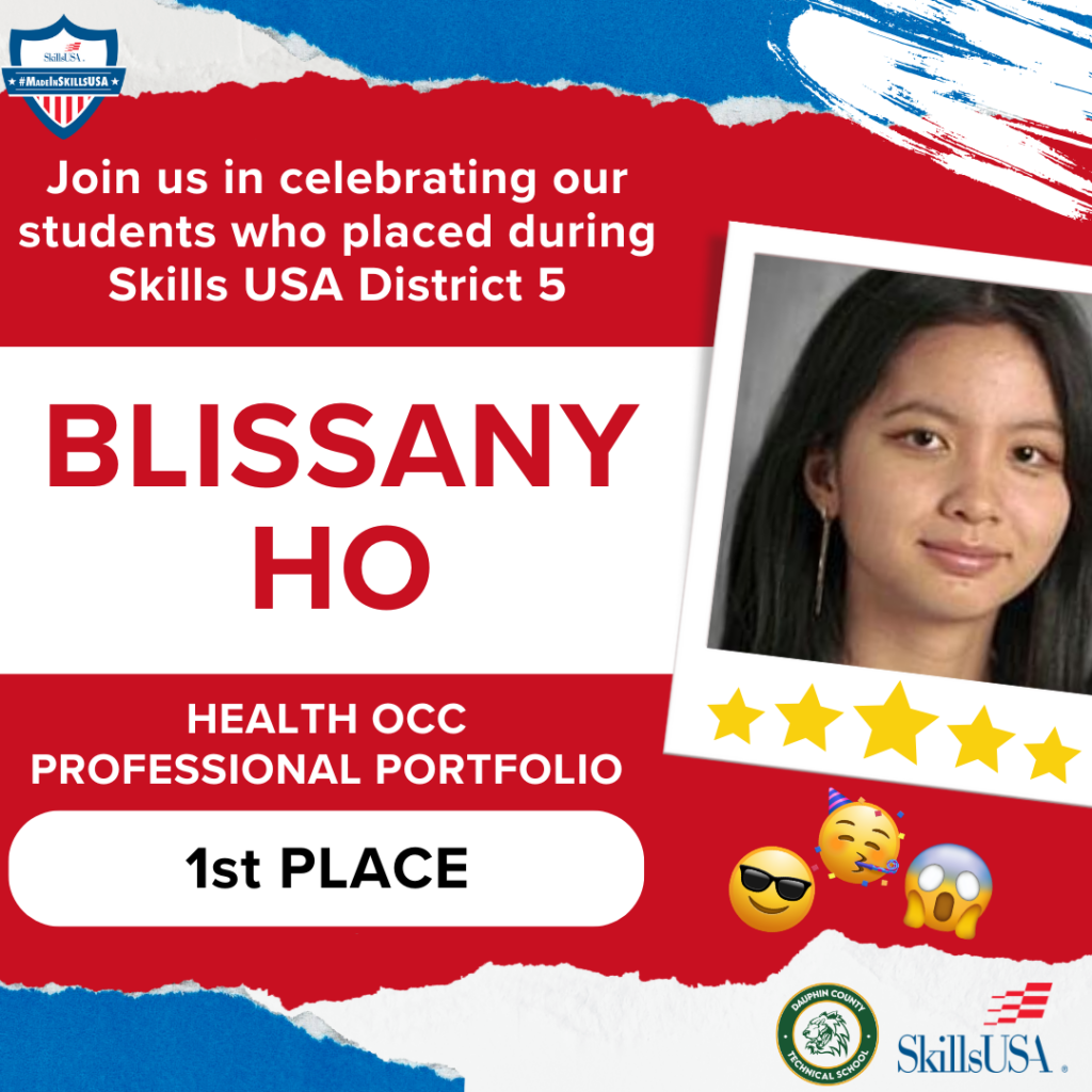 Red White Blue Collage Athlete Award Ceremony Banner 45