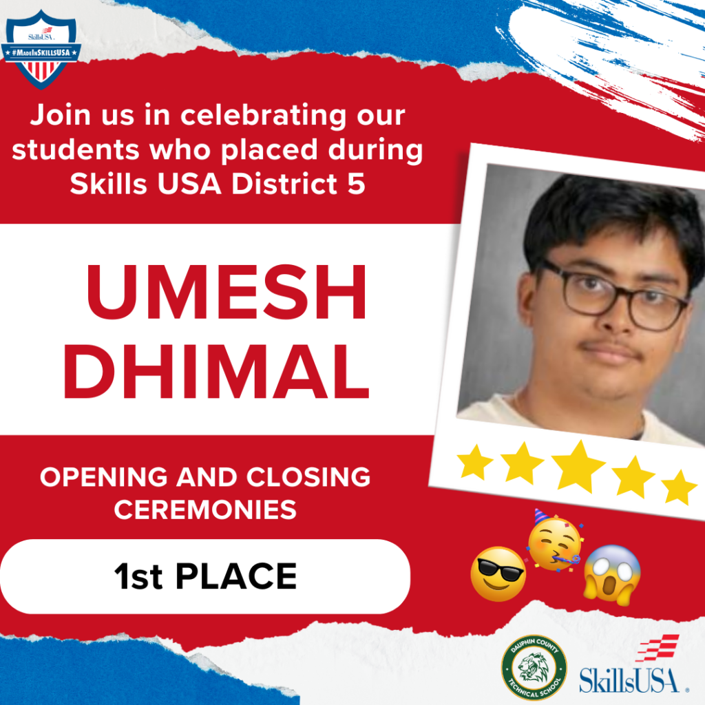 Red White Blue Collage Athlete Award Ceremony Banner 62