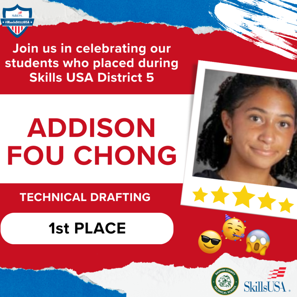 Red White Blue Collage Athlete Award Ceremony Banner 69